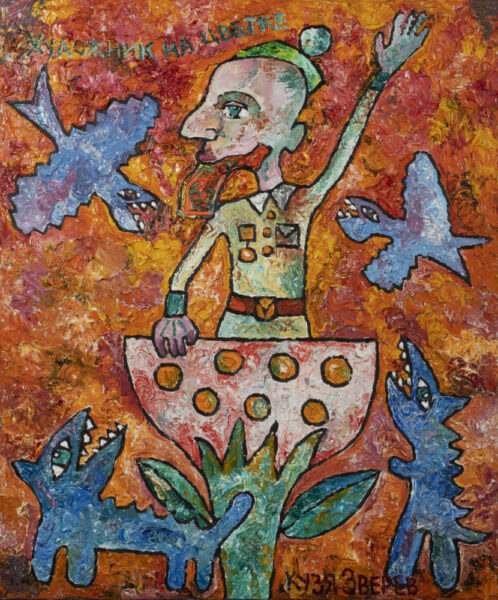 Kuzja Zverev Tallinna vene muuseumis