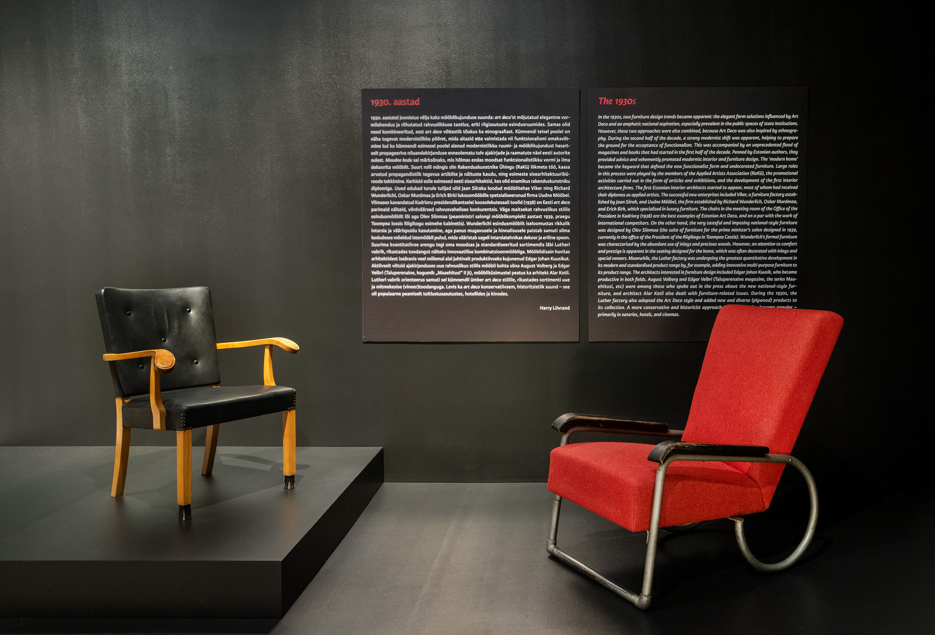 ERMis avatakse näitus „Toolilugu“ Eesti toolidisaini ajaloost