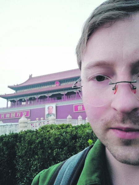 Urmas L&uuml;&uuml;s