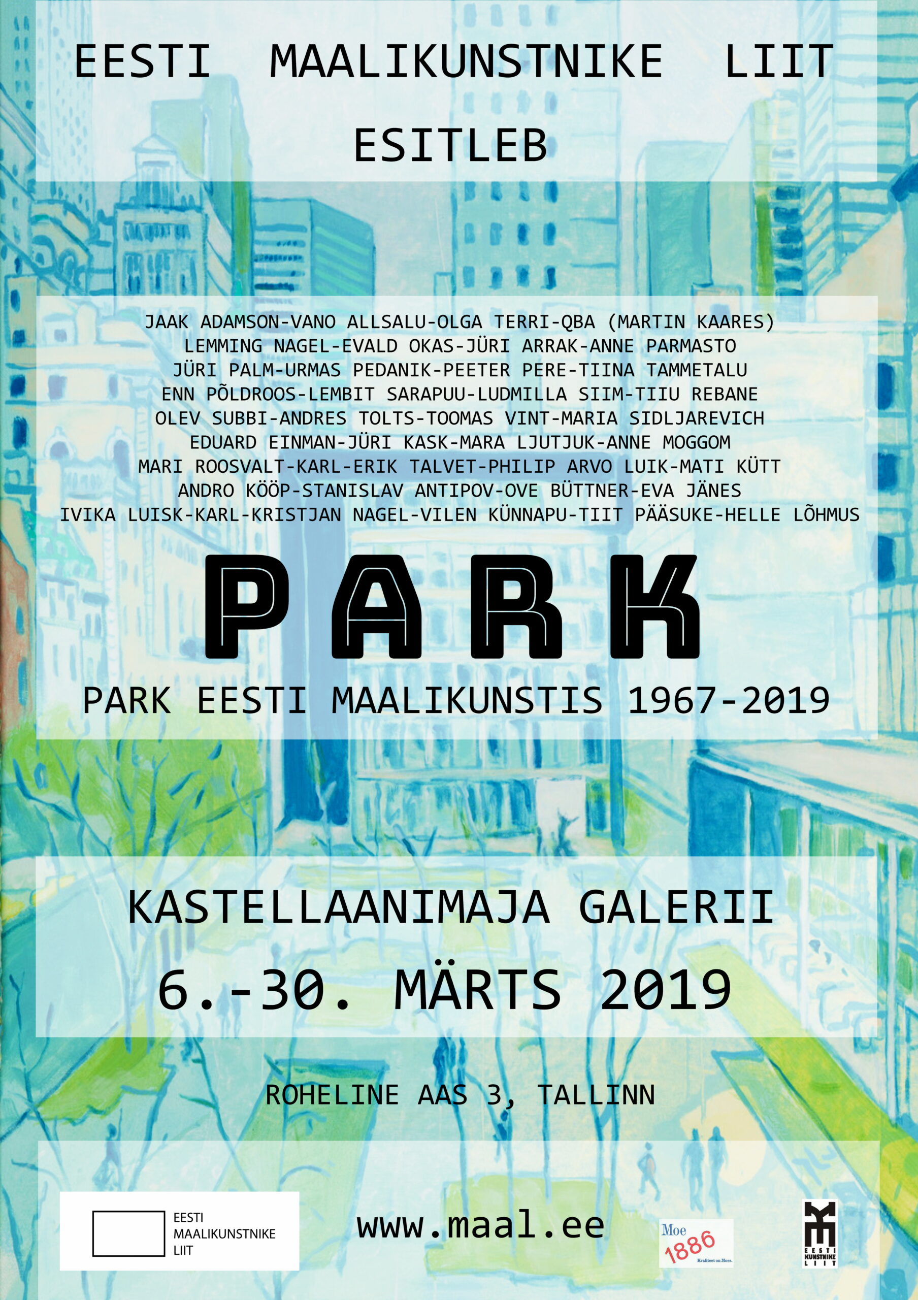 Kastellaanimaja galeriis avatakse näitus pargi kujutamisest eesti viimaste aastakümnete maalikunstis