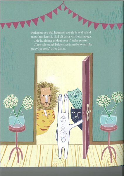 Kui endal pole, tuleb laenata