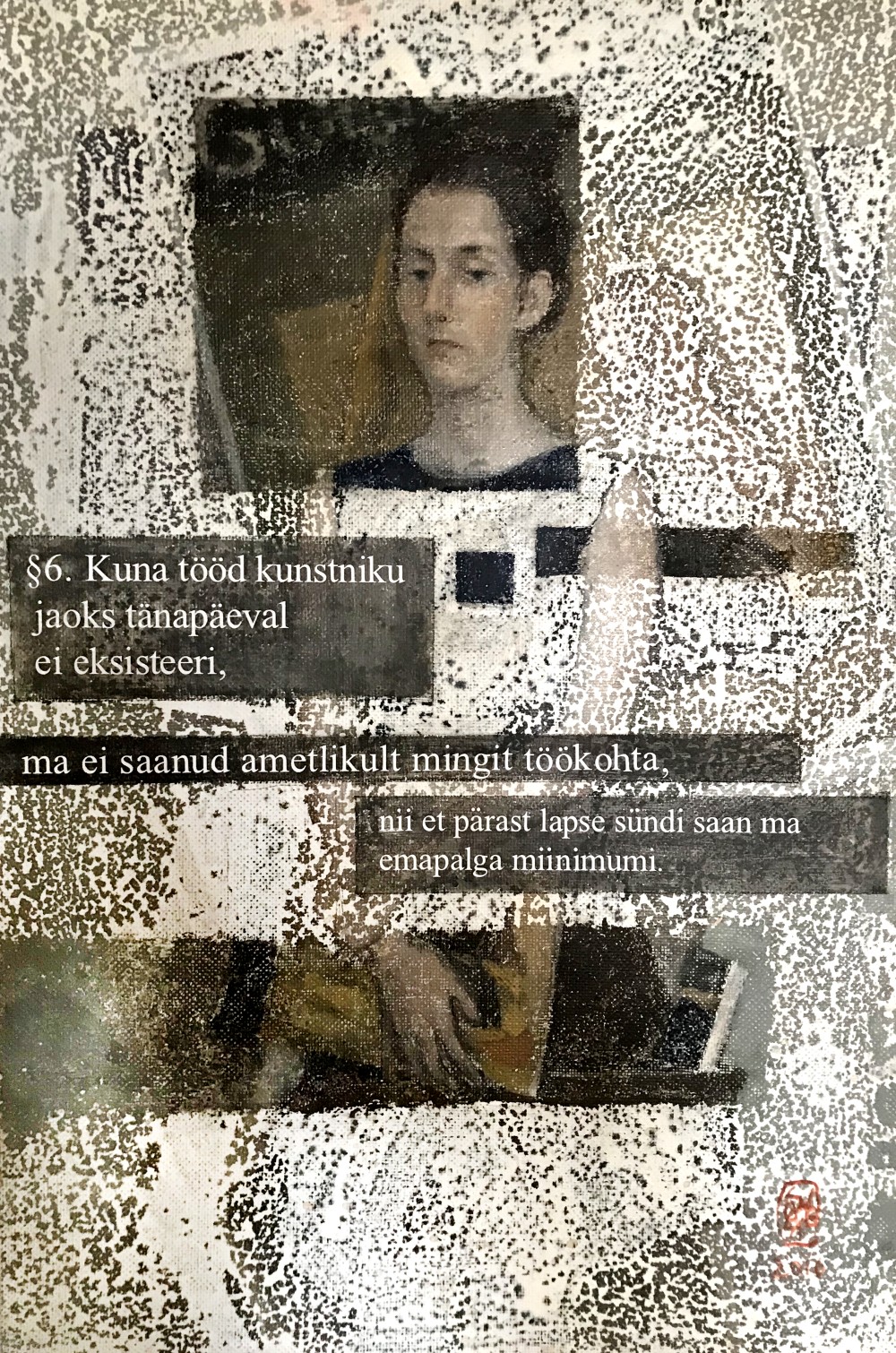 Noore venekeelse kunstniku Olesja Katšanovskaja isikunäitus Tartu Kunstimajas