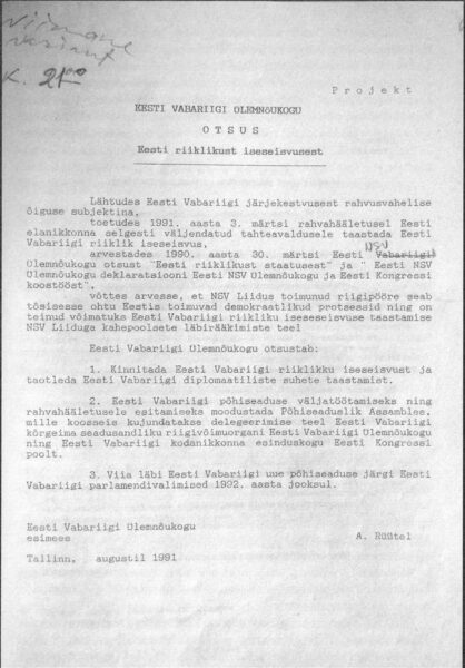 Riik kui &otilde;iguse ja teaduse &uuml;hine hool