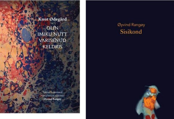 K&otilde;ik on Norras