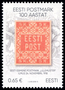 Sajandijagu postmargiajalugu sai virtuaalseks