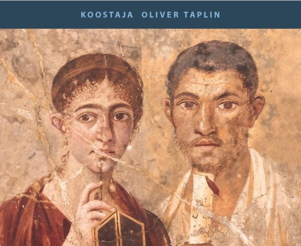 Kuidas suhtusid oma kirjanikesse  muistsed kreeklased ja roomlased?