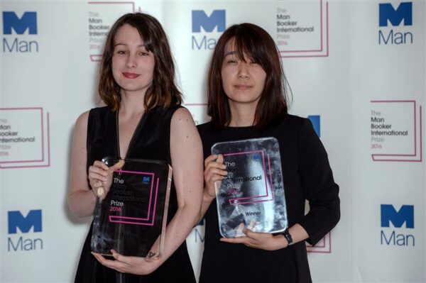 Korea vaimud ja vaimsus Rootsimaal