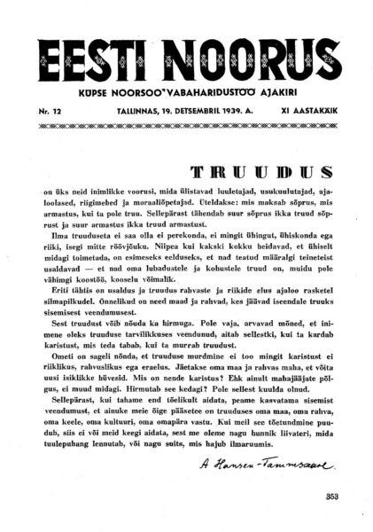 Eestlaste ühislugemine tulekul