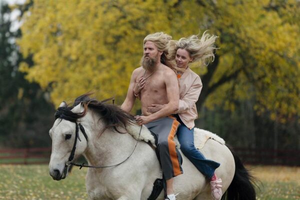 Ajap&otilde;genikud miiniv&auml;ljal