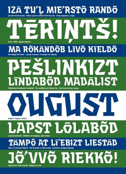 Ilmus Fenno-Ugria 2020. aasta hõimukalender