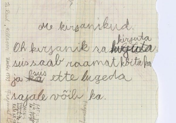 &Uuml;mberjagamisest