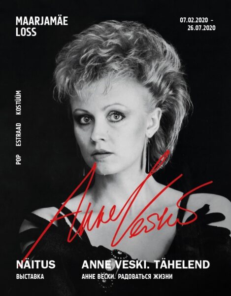 Maarjamäe lossis avatakse näitus “Anne Veski. Tähelend”