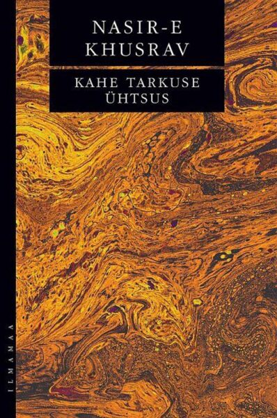 Harimatu on laip isegi troonil