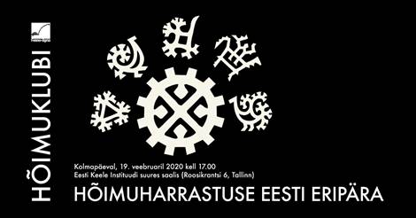 Fenno-Ugria hõimuklubi „Hõimuharrastuse Eesti eripära“