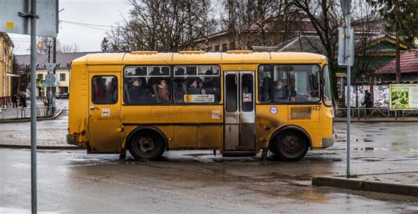 Kõige kallim põhimõte