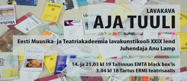 EMTA lavakava “Aja tuuli”