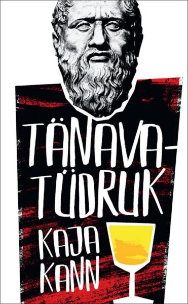 Kõiki töid saab mõõta ajas