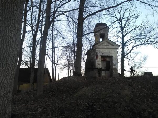 Tuttava linna tuled  – Põltsamaa kadunud maailmad