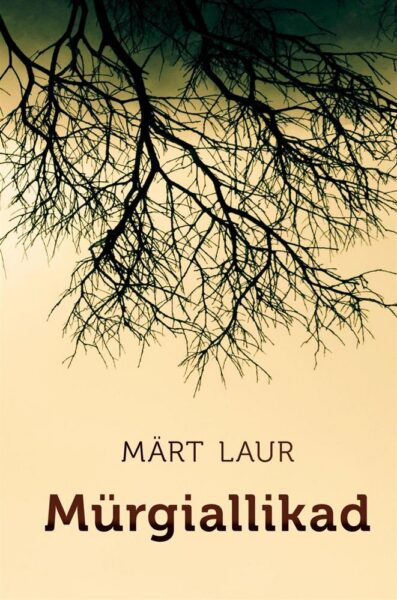 Surma ja haiguste k&otilde;lakamber