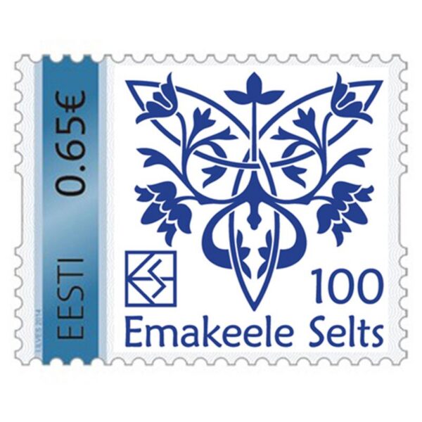 Millest r&auml;&auml;giksid Oskar Loorits ja Killu Mei?