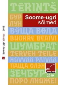 Ilmus Fenno-Ugria aastaraamat „Soome-ugri sõlmed 2019“