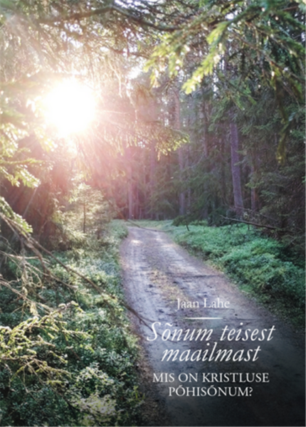 Kahekordselt v&auml;ljendamatu