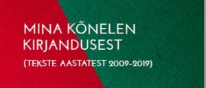 Eitamise r&otilde;&otilde;m