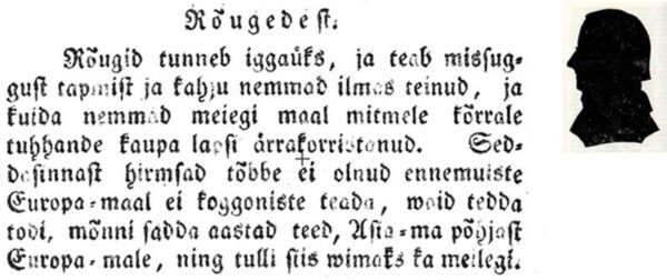 S&uuml;stal tarvitseb propagandisti