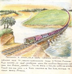 KGB vangikongides saab näha J. Kersnovskaja näitust elust Gulagi vangilaagris