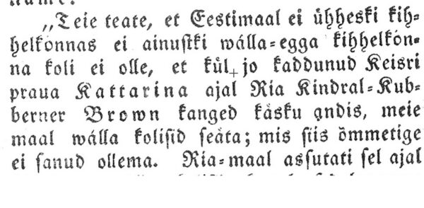 Robot all paremas nurgas