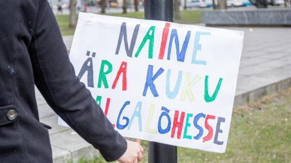 Palgal&otilde;het v&auml;hendamata edasi ei liigu