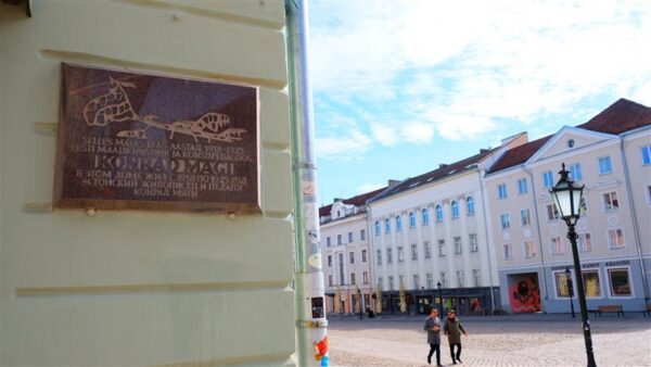 Konrad M&auml;e m&auml;lestamise paradoks