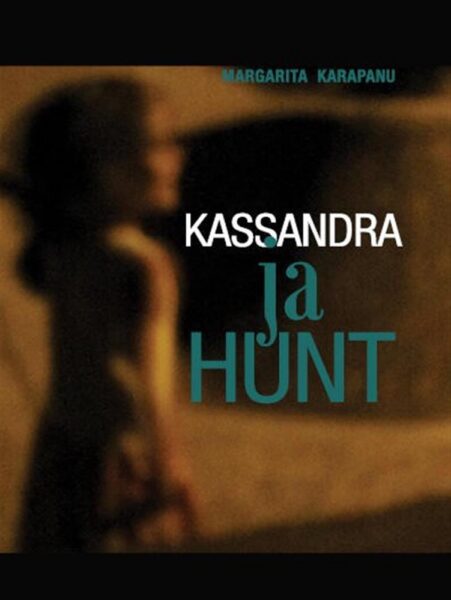 Seks, v&otilde;im ja keel