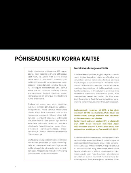 Julgeolek raamatus ja &uuml;hiskonnas