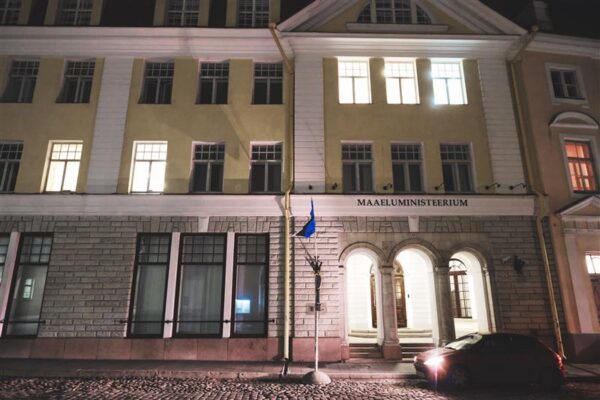 &Uuml;&uuml;rikorter v&auml;&auml;riselupaigas