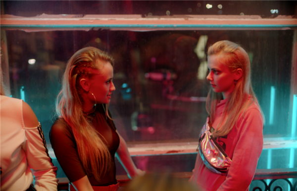 Oma s&otilde;(b)rad leiad &ouml;&ouml;st