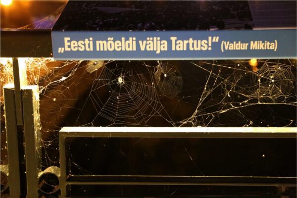 Tuttava linna tuled  – Tartu ilu alus