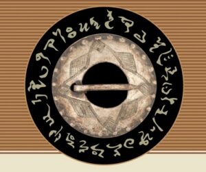 P&auml;ikesekirjaga kirjutatud teekonnad