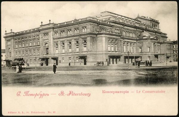 Eestlaste kultuurielu Peterburis