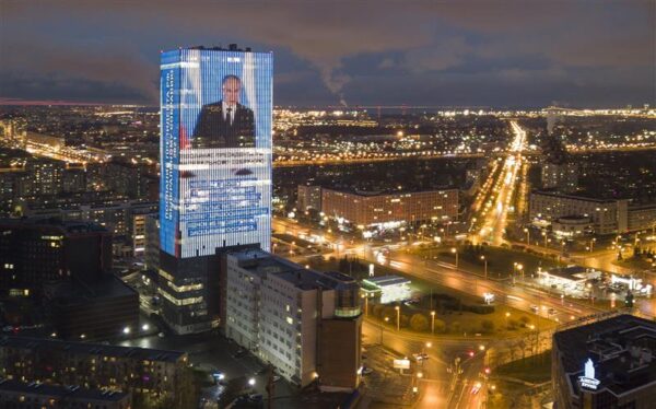 Uut Gorbat&scaron;ovi oodates