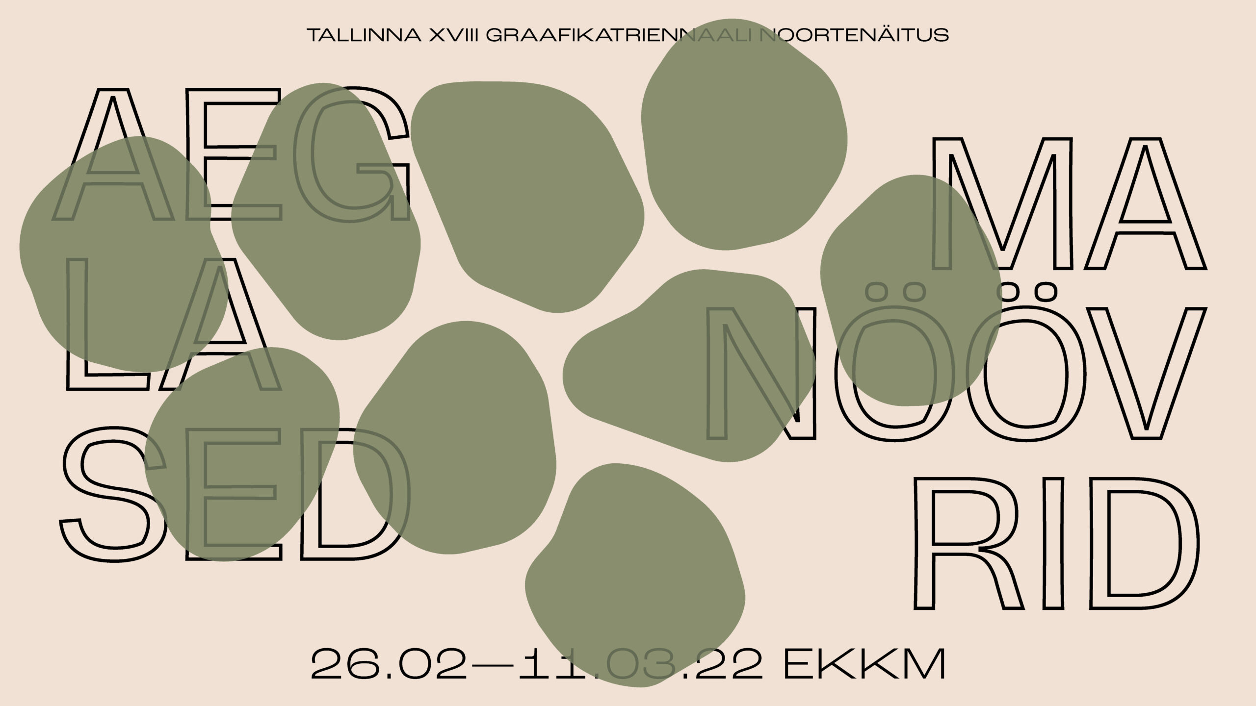 EKKMis avaneb Graafikatriennaali noortenäitus “AEGLASED MANÖÖVRID”