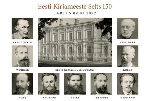 Eesti Kirjameeste Selts 150