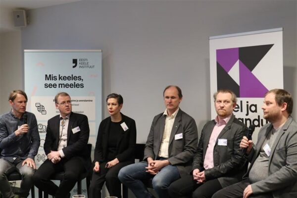 V&auml;ikekeel &ndash; kellele ja milleks? Kas ja kuidas p&auml;&auml;sta h&auml;&auml;buvat keelt?