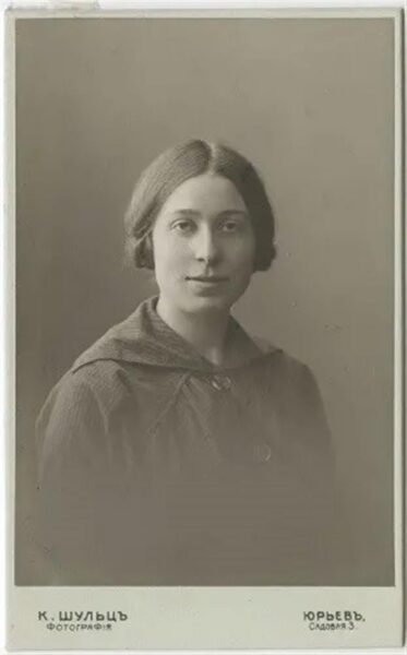 Naine akadeemilises maailmas