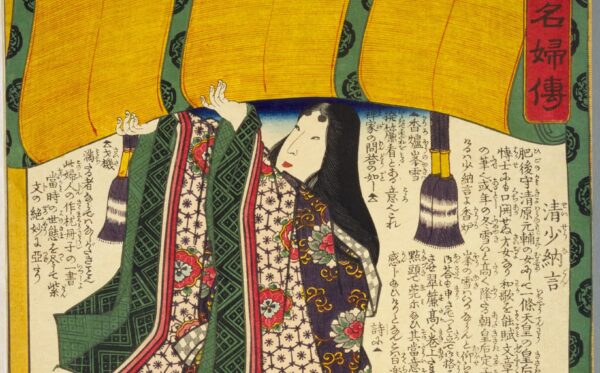 Aegumatud padjam&auml;rkmed