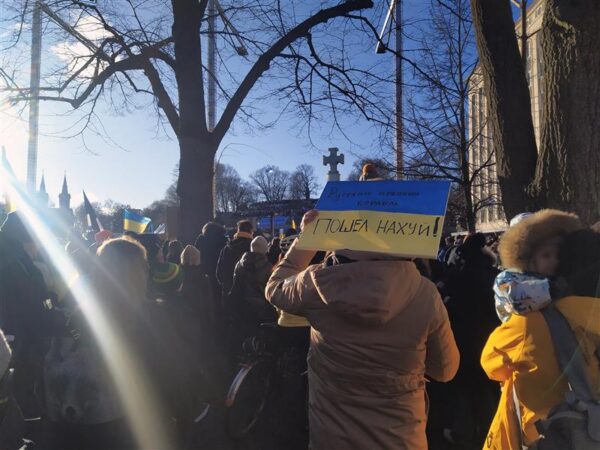 Ukraina s&otilde;da ja m&uuml;&uuml;did