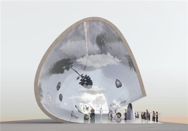 Ēteri universumi eeter