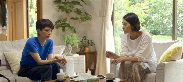 S&otilde;ida mu rattaga