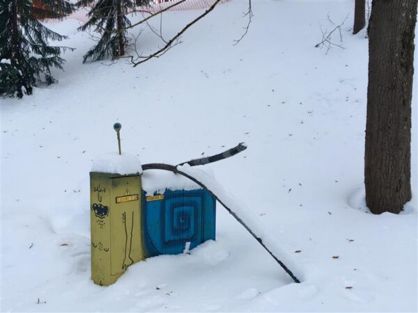 N&auml;htamatu linn Tartus