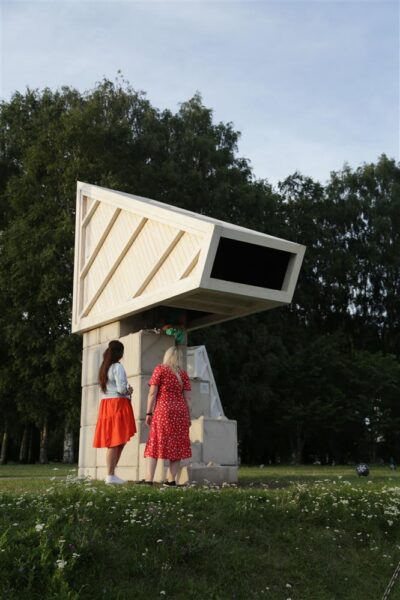 Loova igavlemise &bdquo;Kino&ldquo;